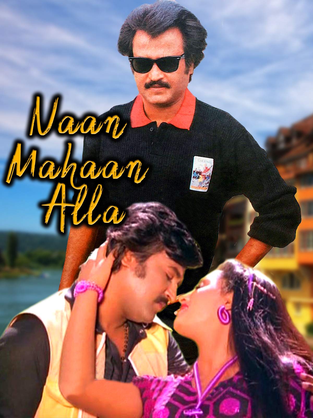Naan Mahaan Alla Naan Mahaan Alla Poster