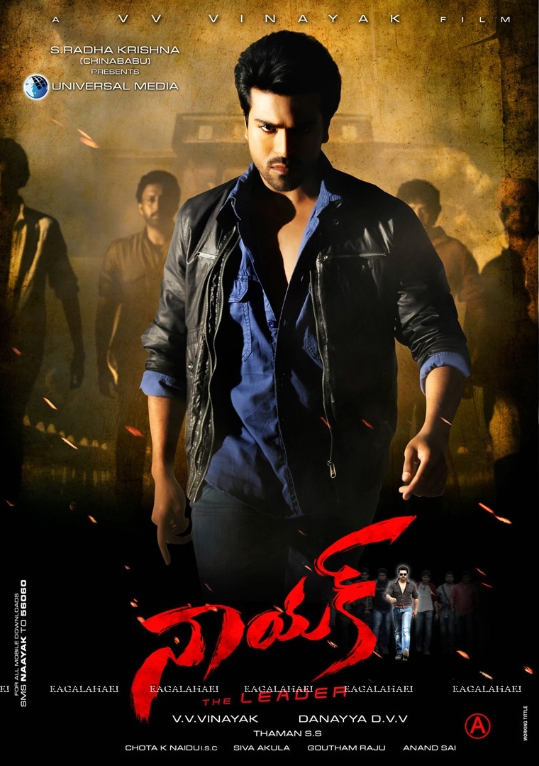Naayak Naayak Poster