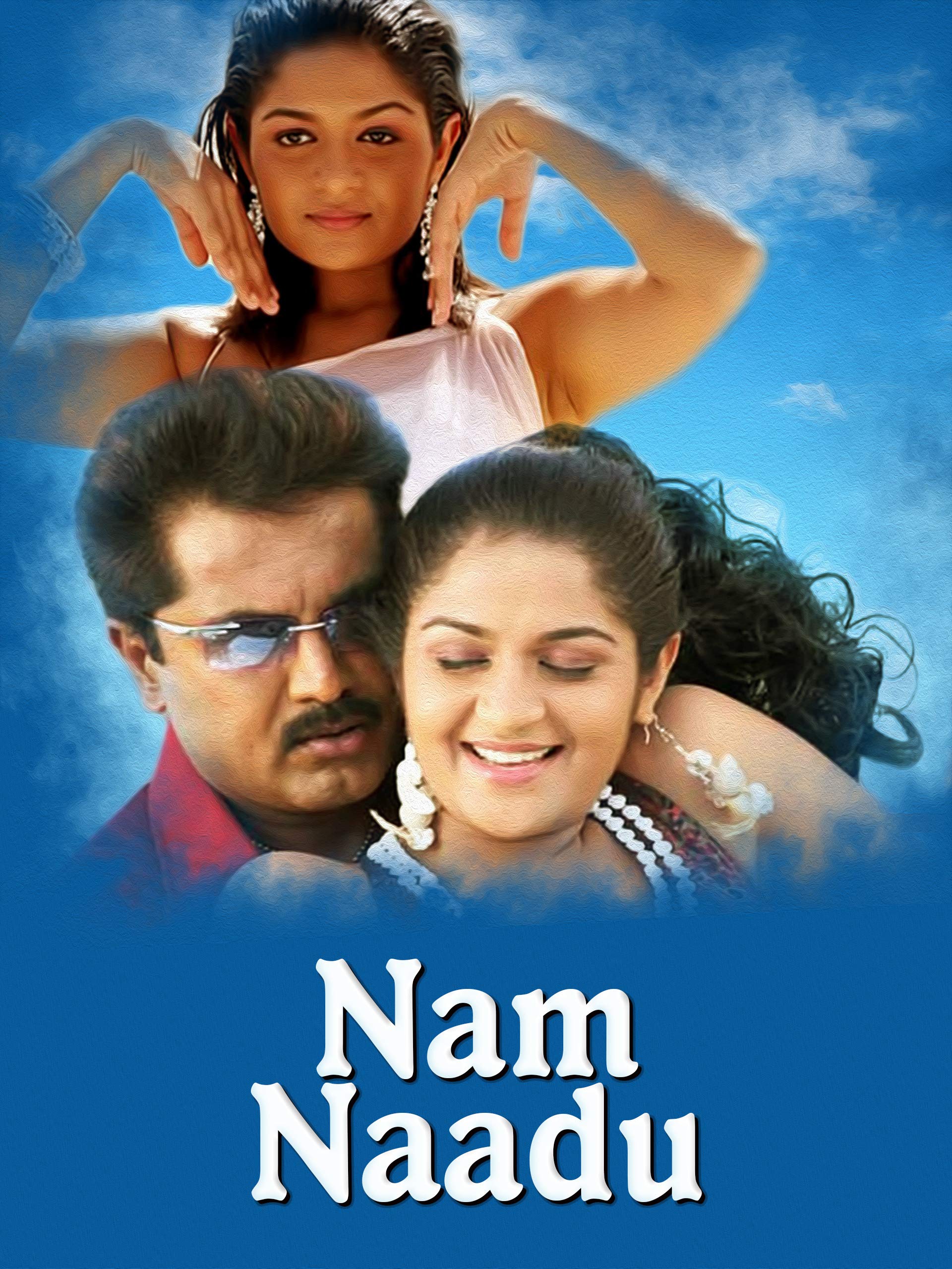Nam Naadu