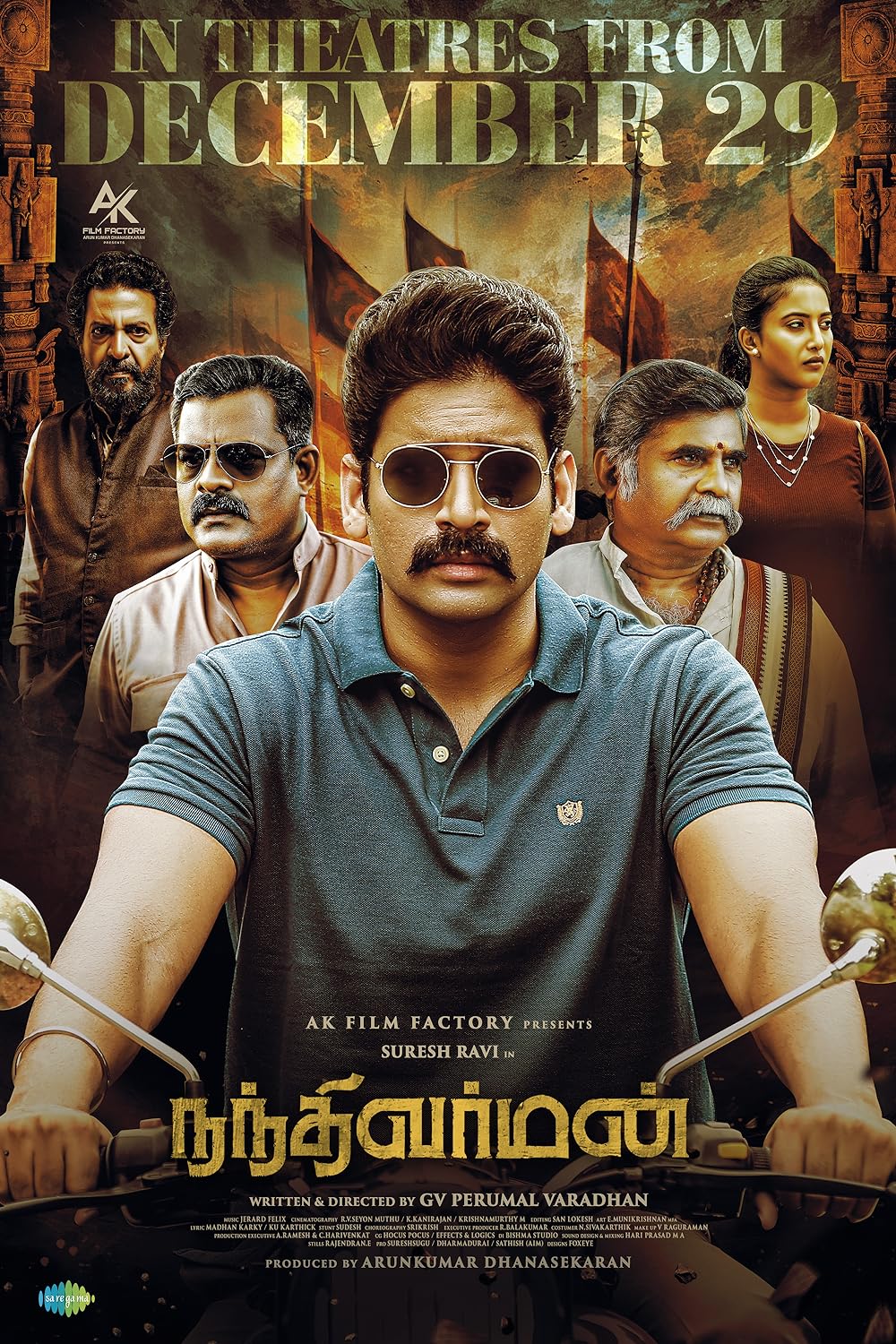 Nandhi Varman