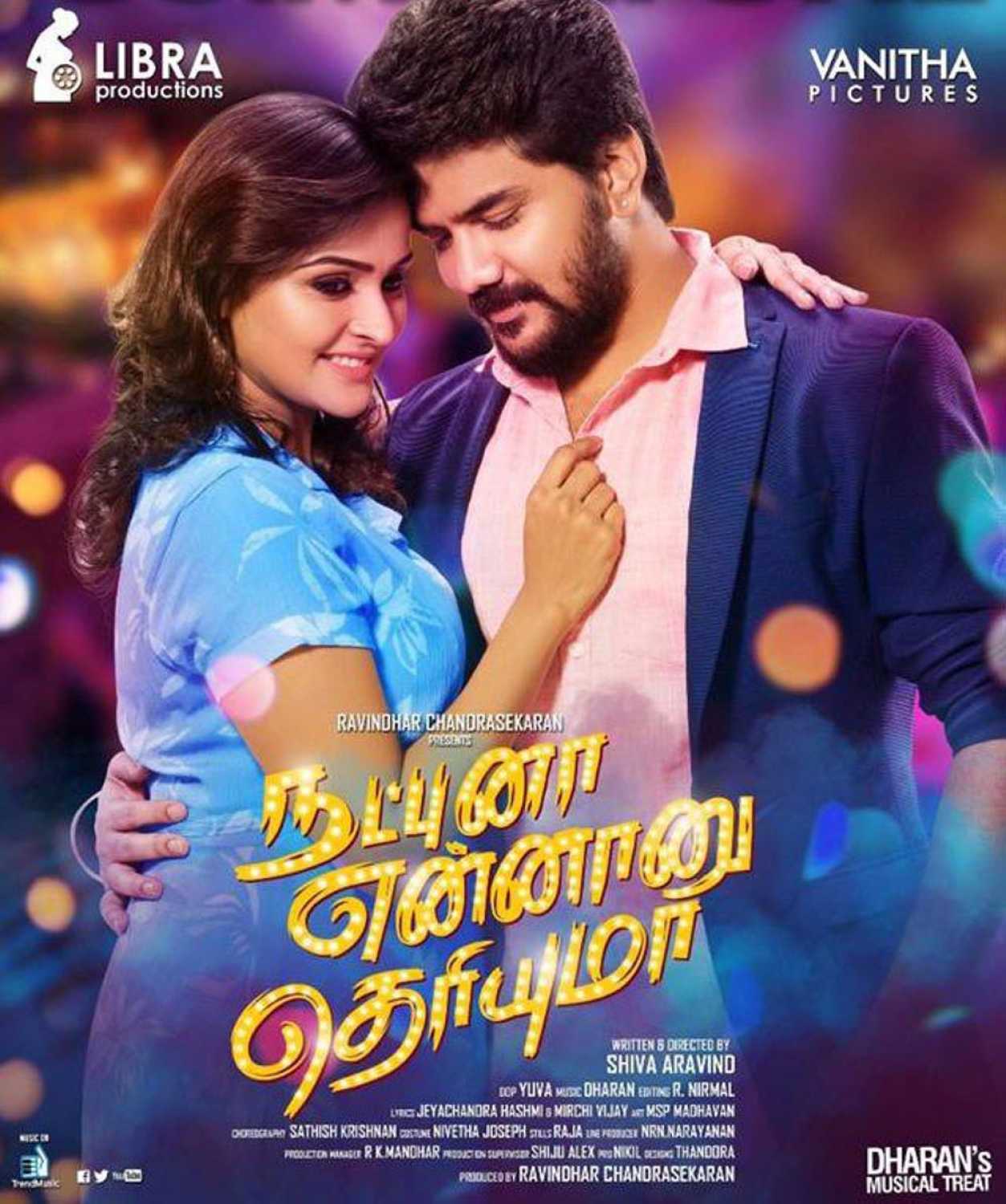 Natpunna Ennaanu Theriyumaa