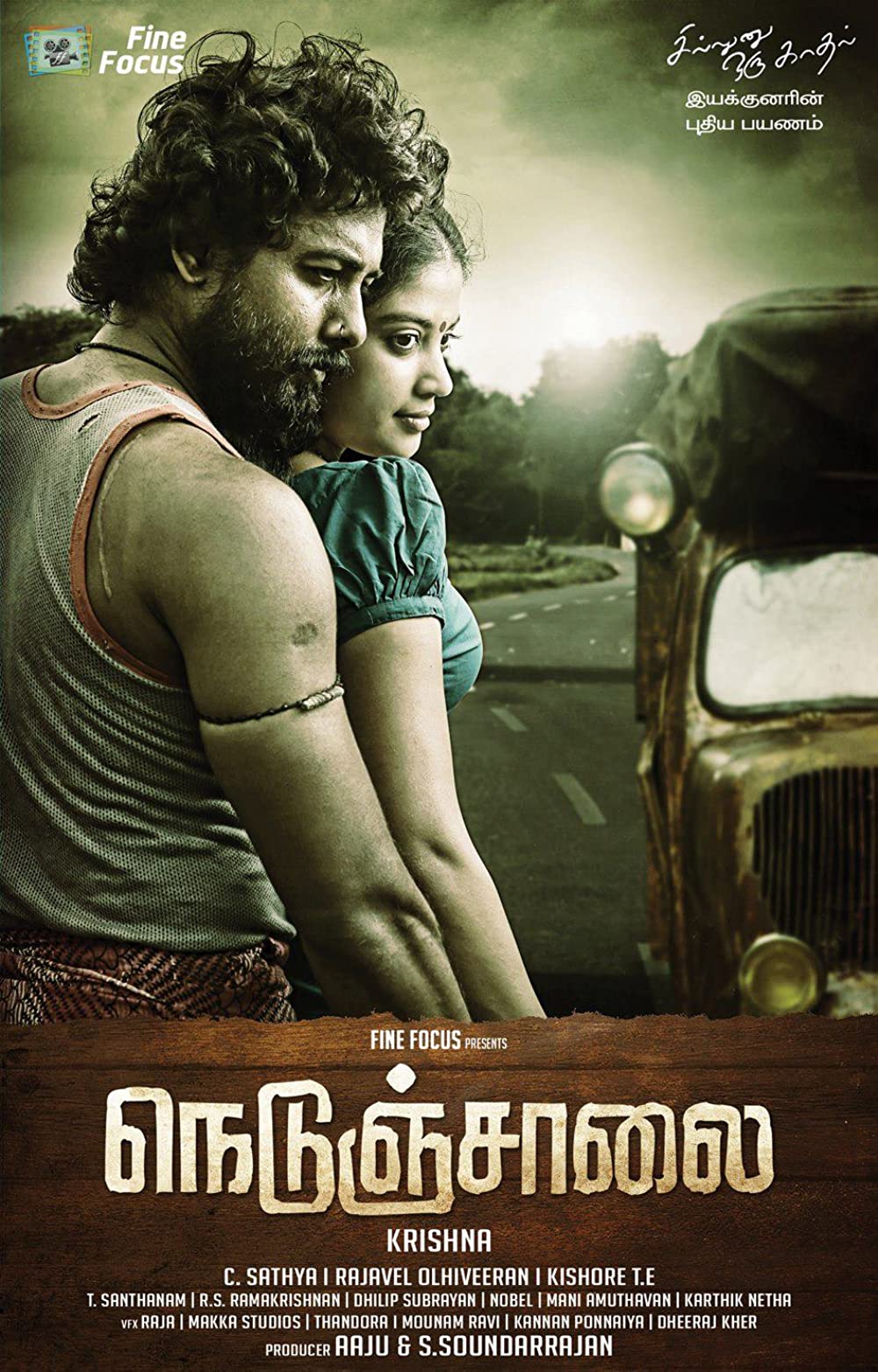 Nedunchalai Nedunchalai Poster