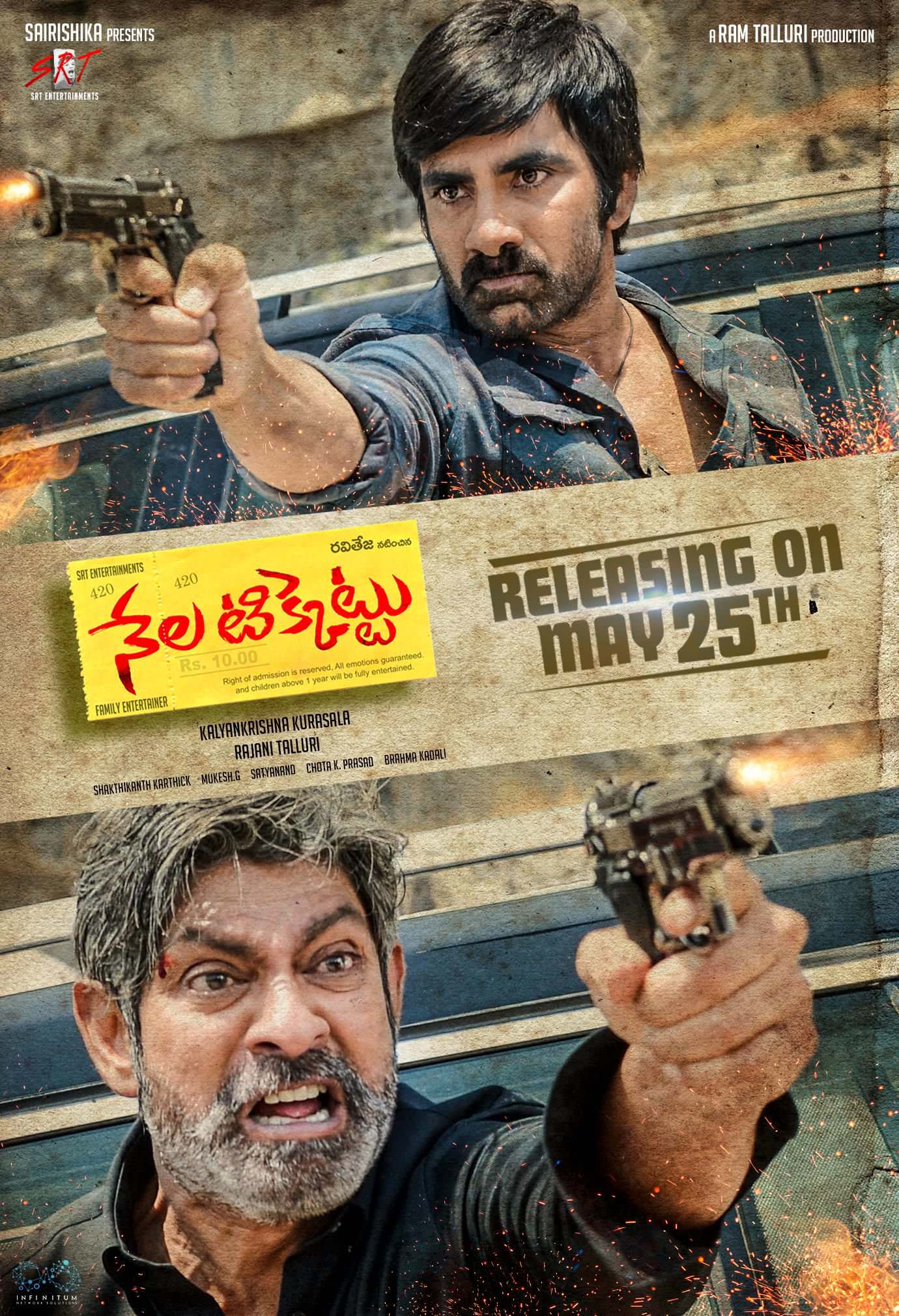 Nela Ticket Nela Ticket Poster