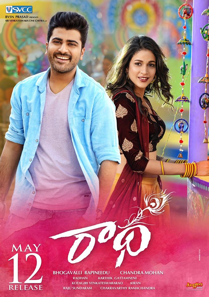 Nerukkadi [Radha] Poster