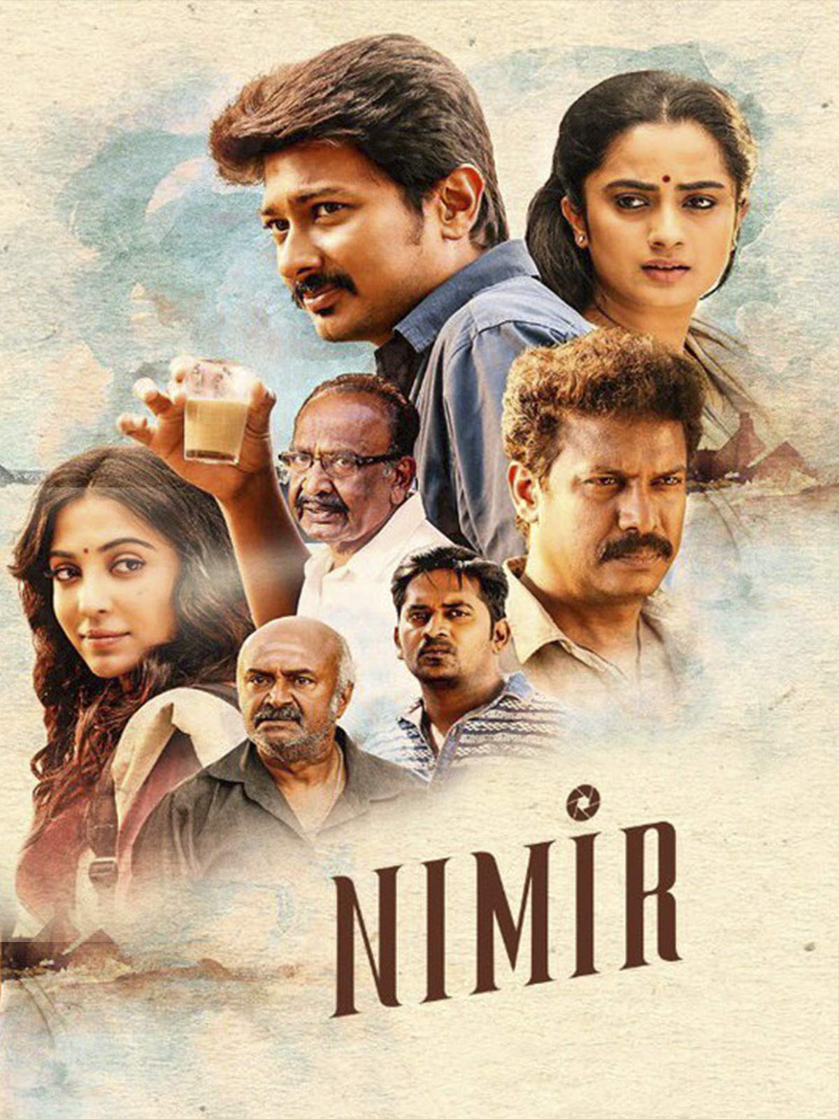 Nimir