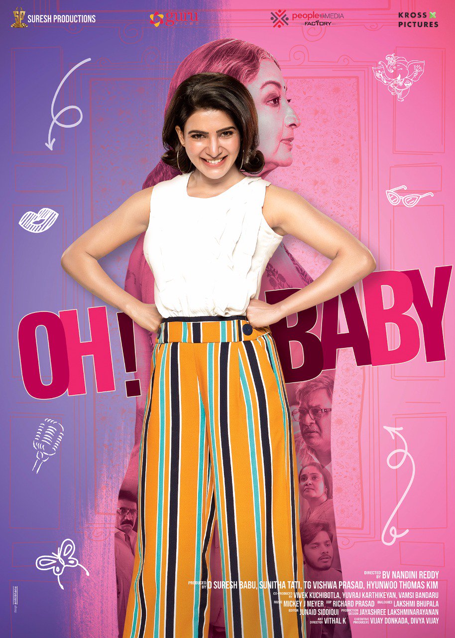 OH! BABY