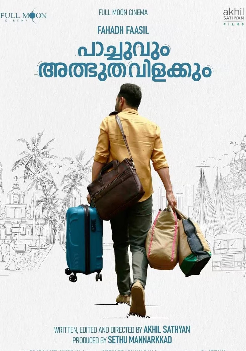 Pachuvum Athbutha Vilakkum