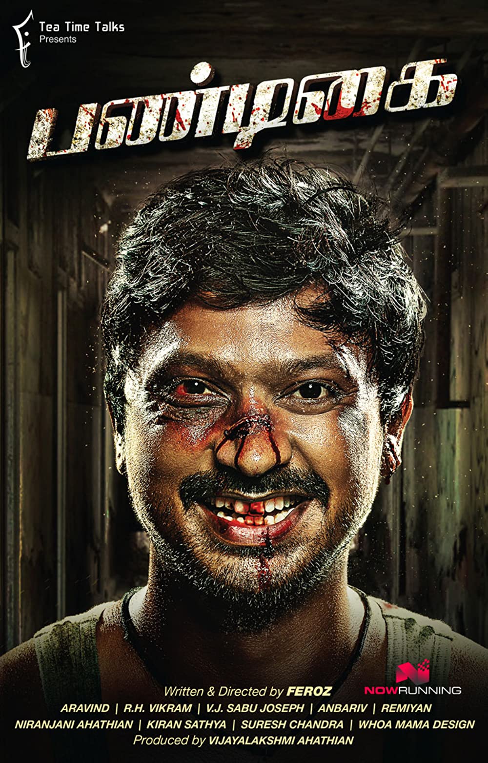 Pandigai Poster