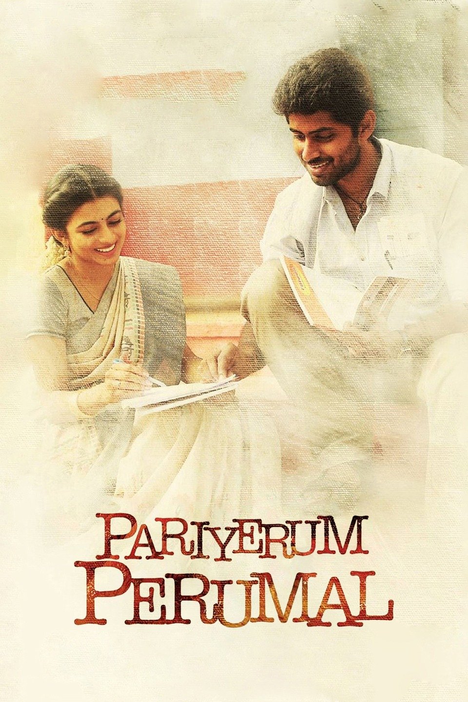 Pariyerum Perumal Poster