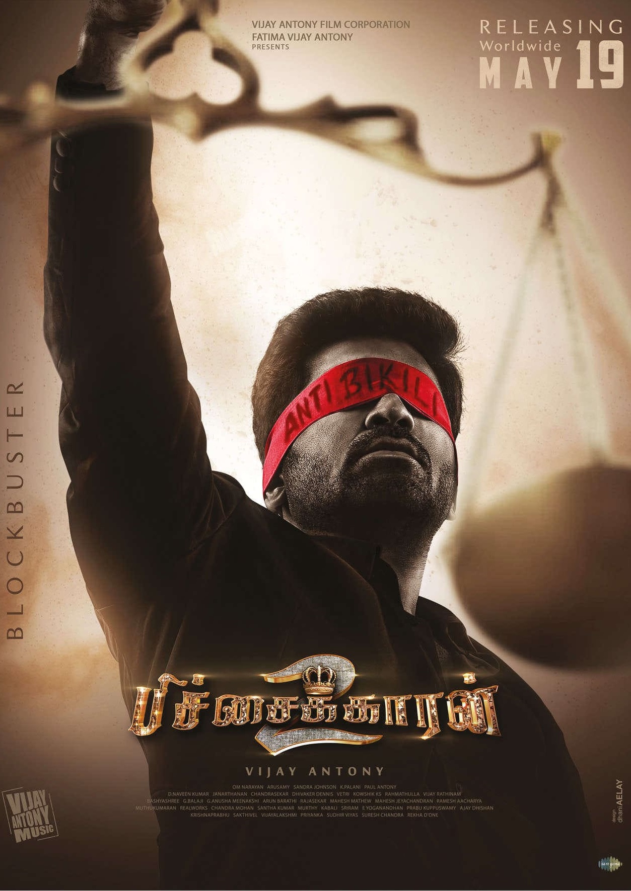 Pichaikkaran 2