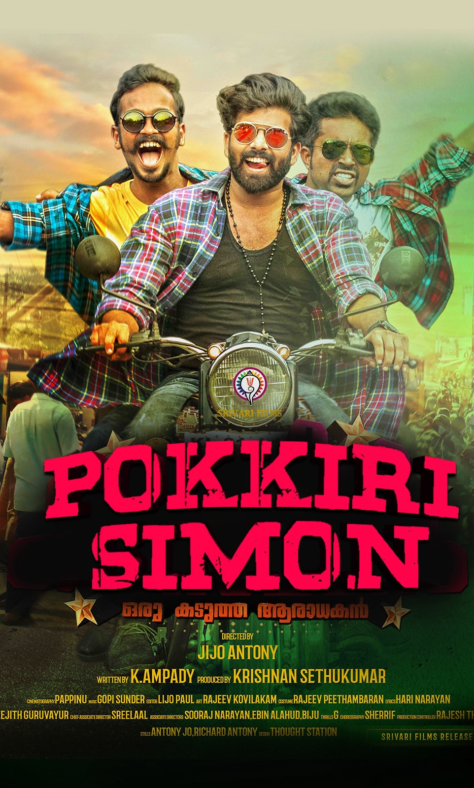 Pokkiri Rasigan Poster