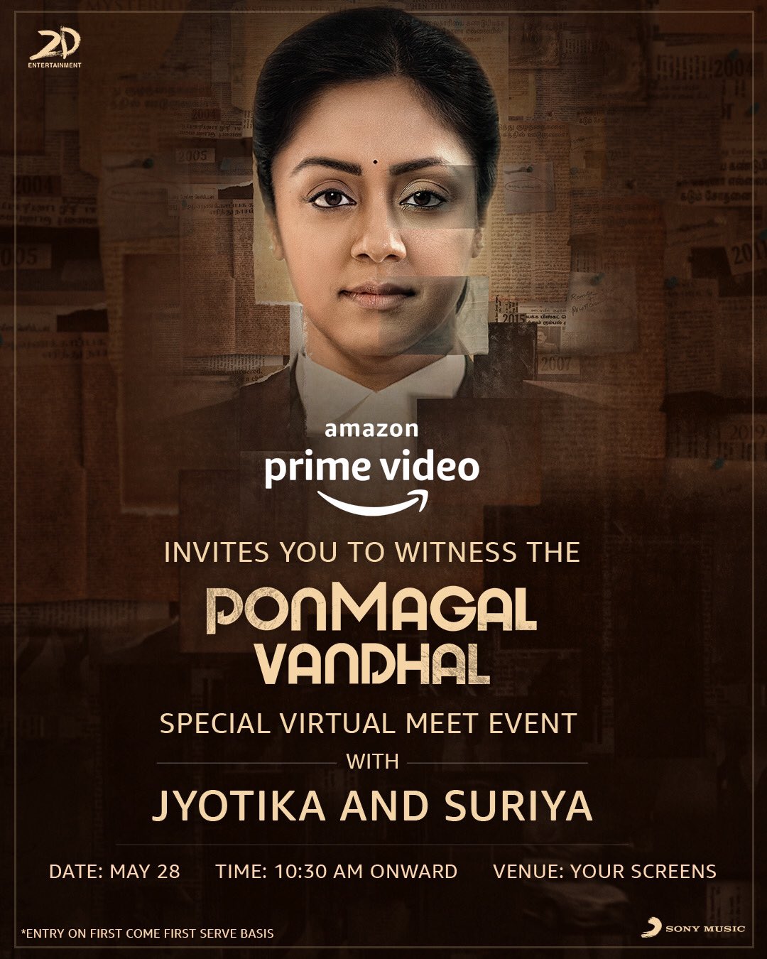 Ponmagal Vandhal