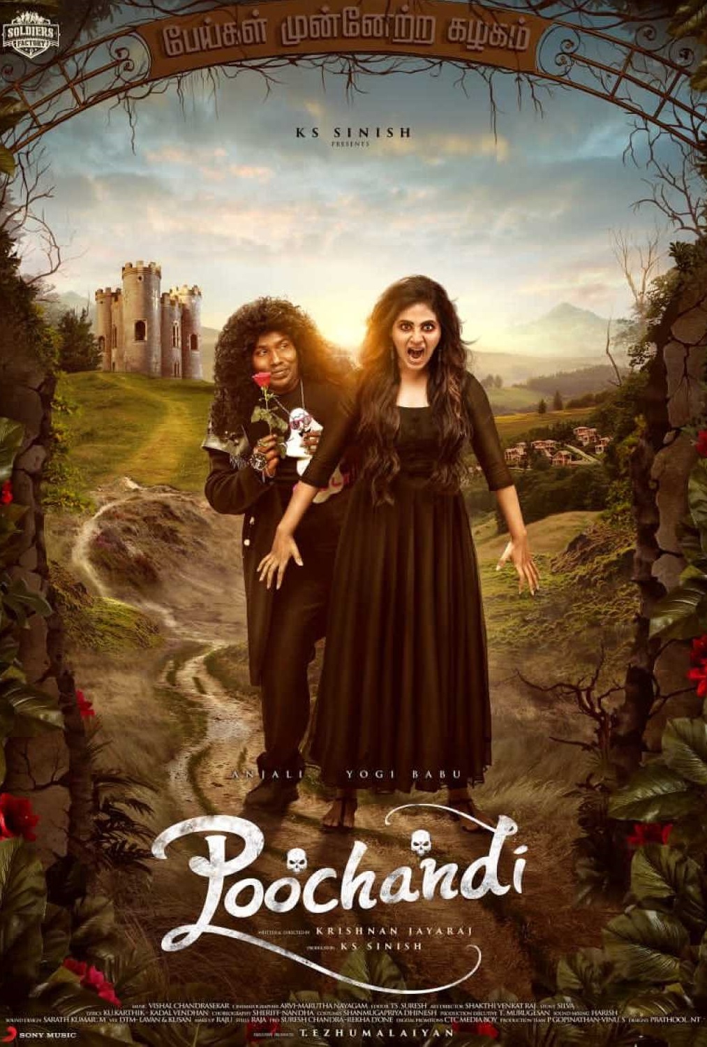 Poochaandi Poster