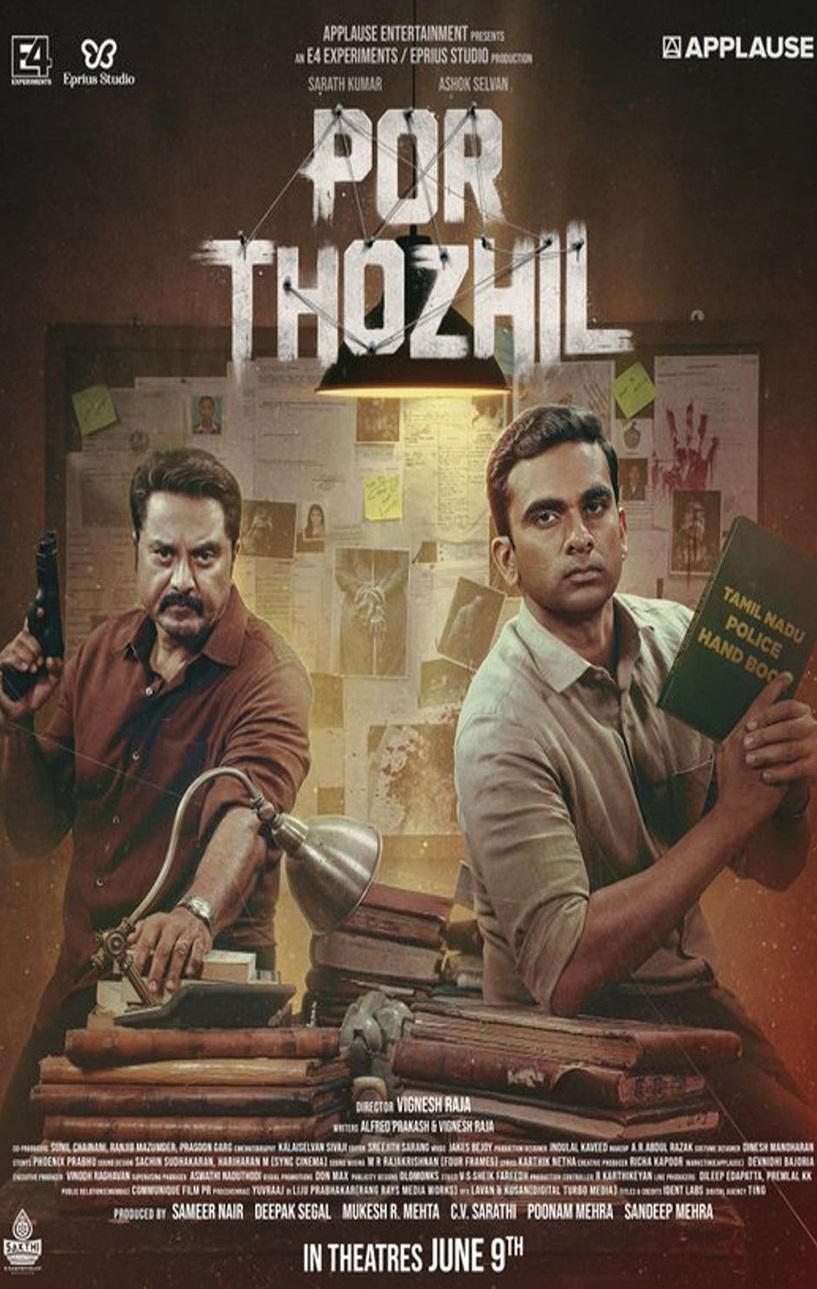 Por Thozil