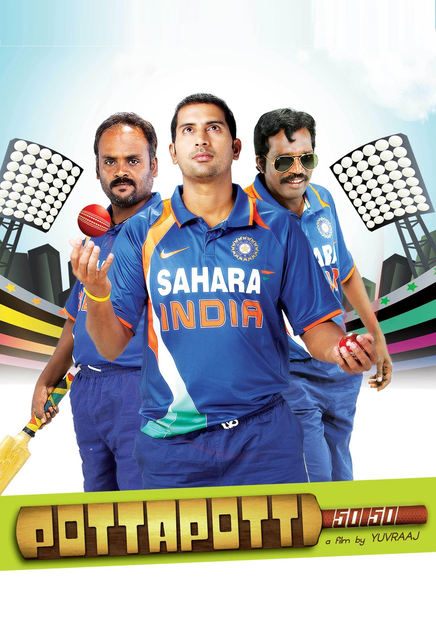 Potta Potti Potta Potti Poster