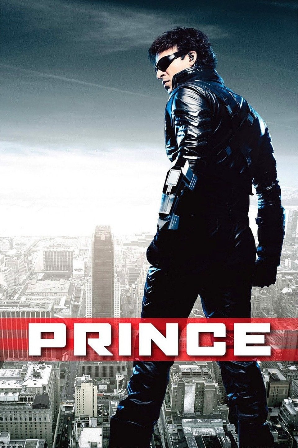 Prince Prince Poster