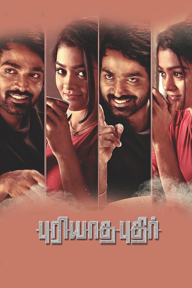 Puriyaatha Puthir Puriyaatha Puthir Poster