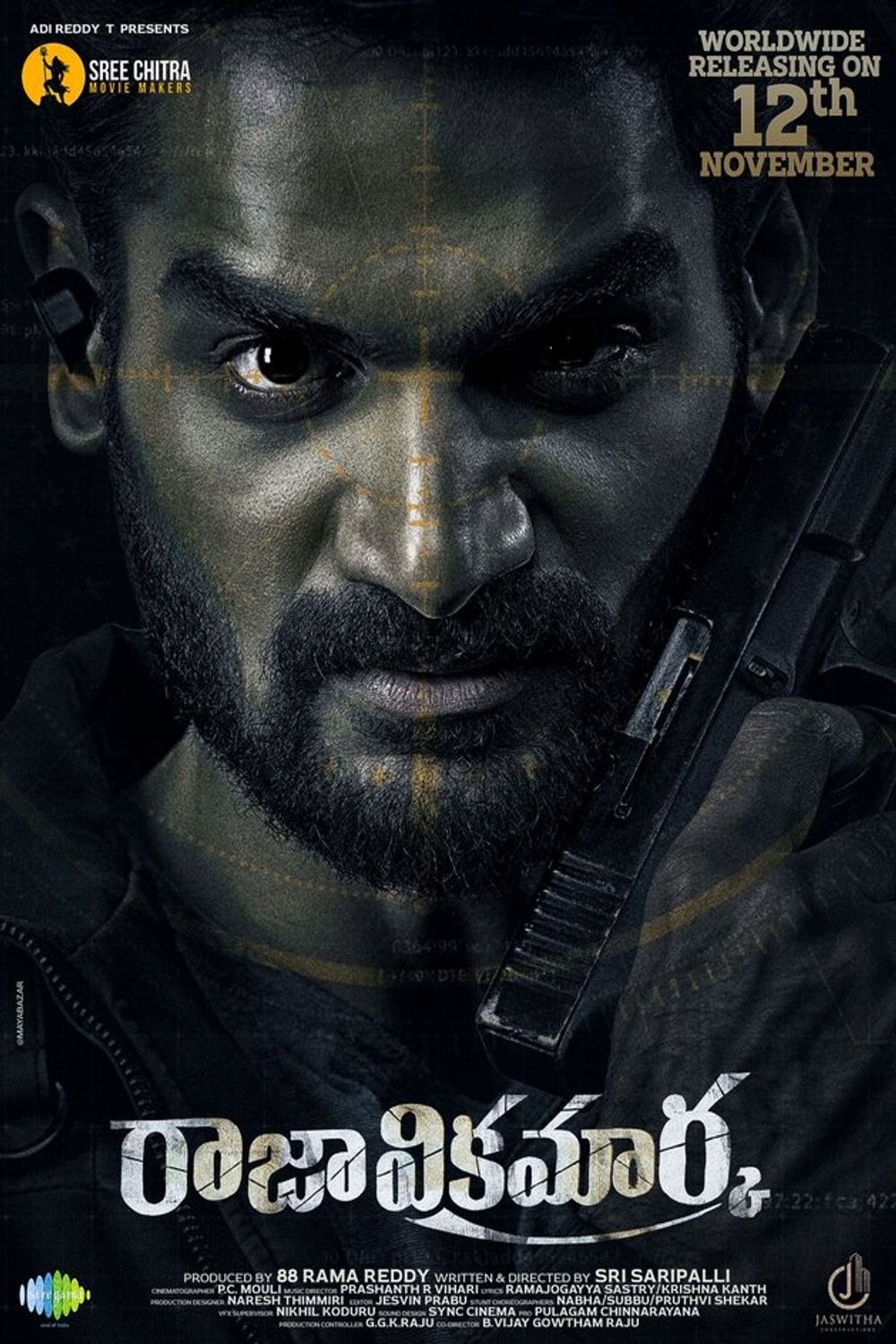 Raja Vikramarka Raja Vikramarka Poster