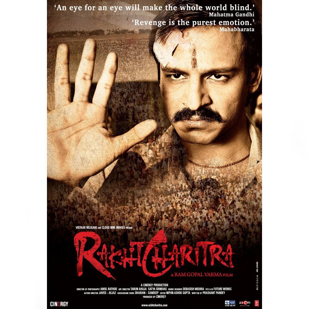 Raththa Sarithiram