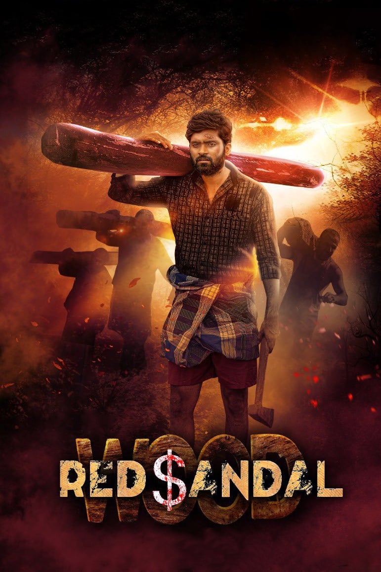 Red Sandal Wood Poster