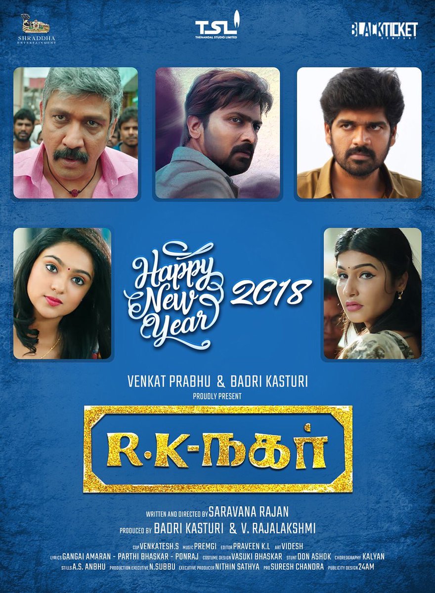 Rk Nagar