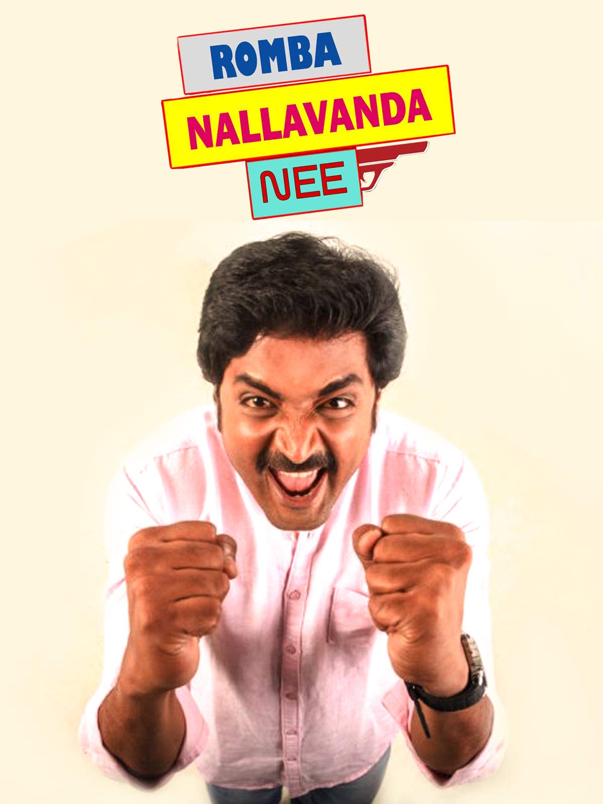 Romba Nallavan Da Nee