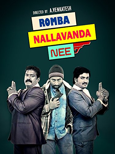Rombha Nallavan Da Nee Rombha Nallavan Da Nee Poster