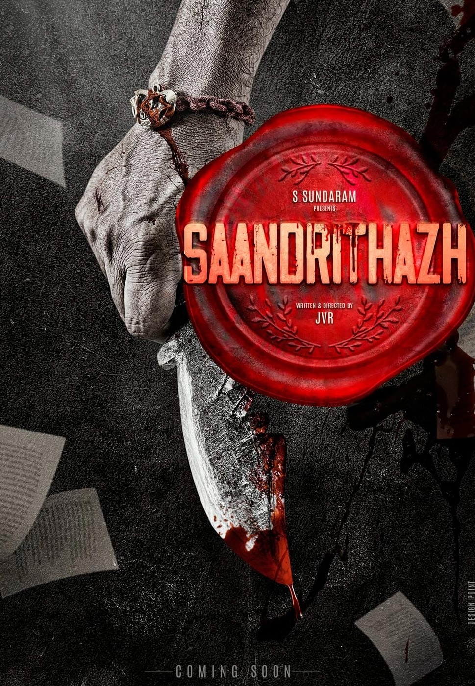 Saandrithazh