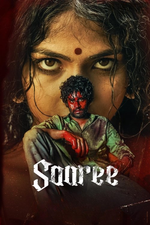 Saaree Saaree Poster