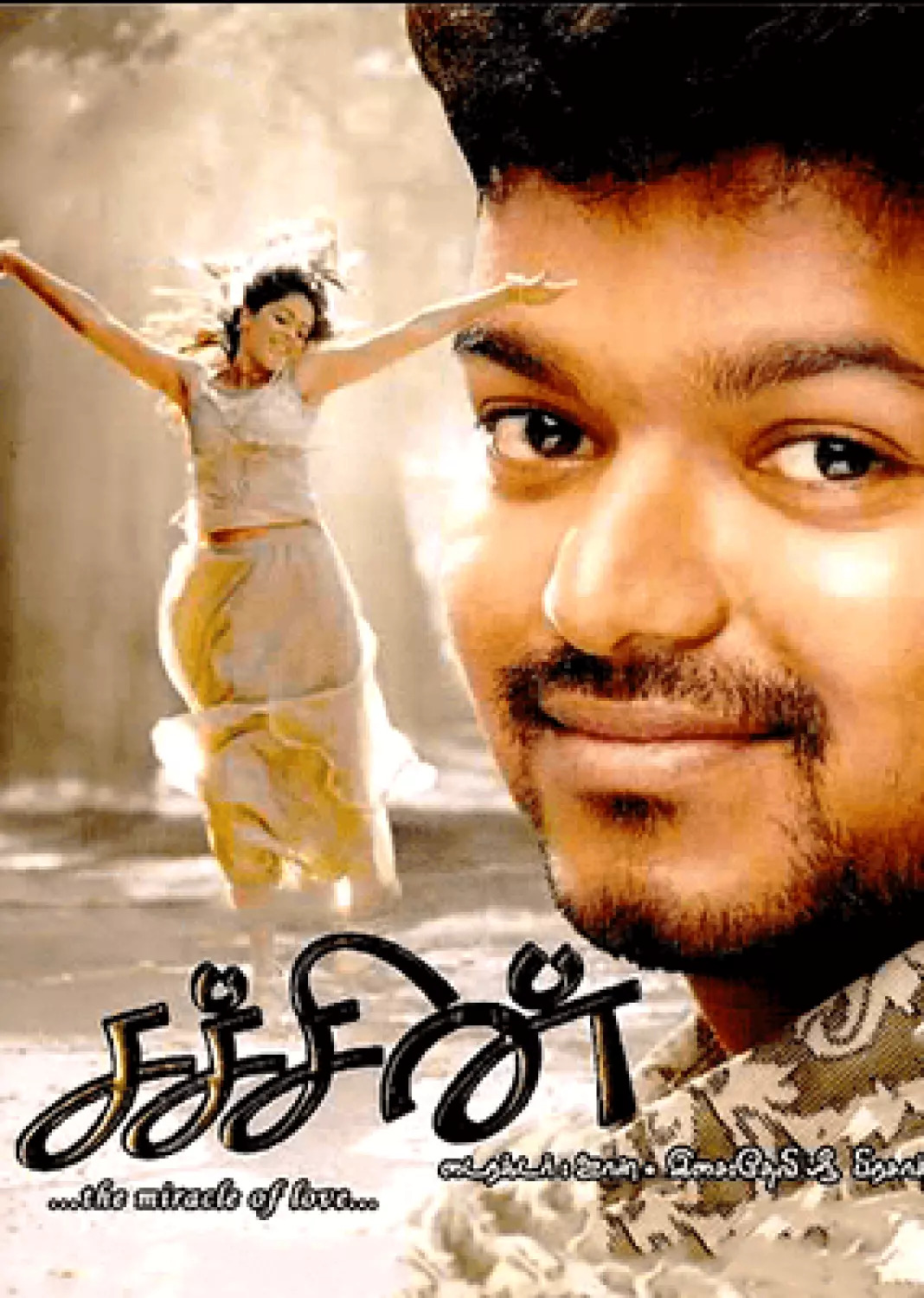 Sachein