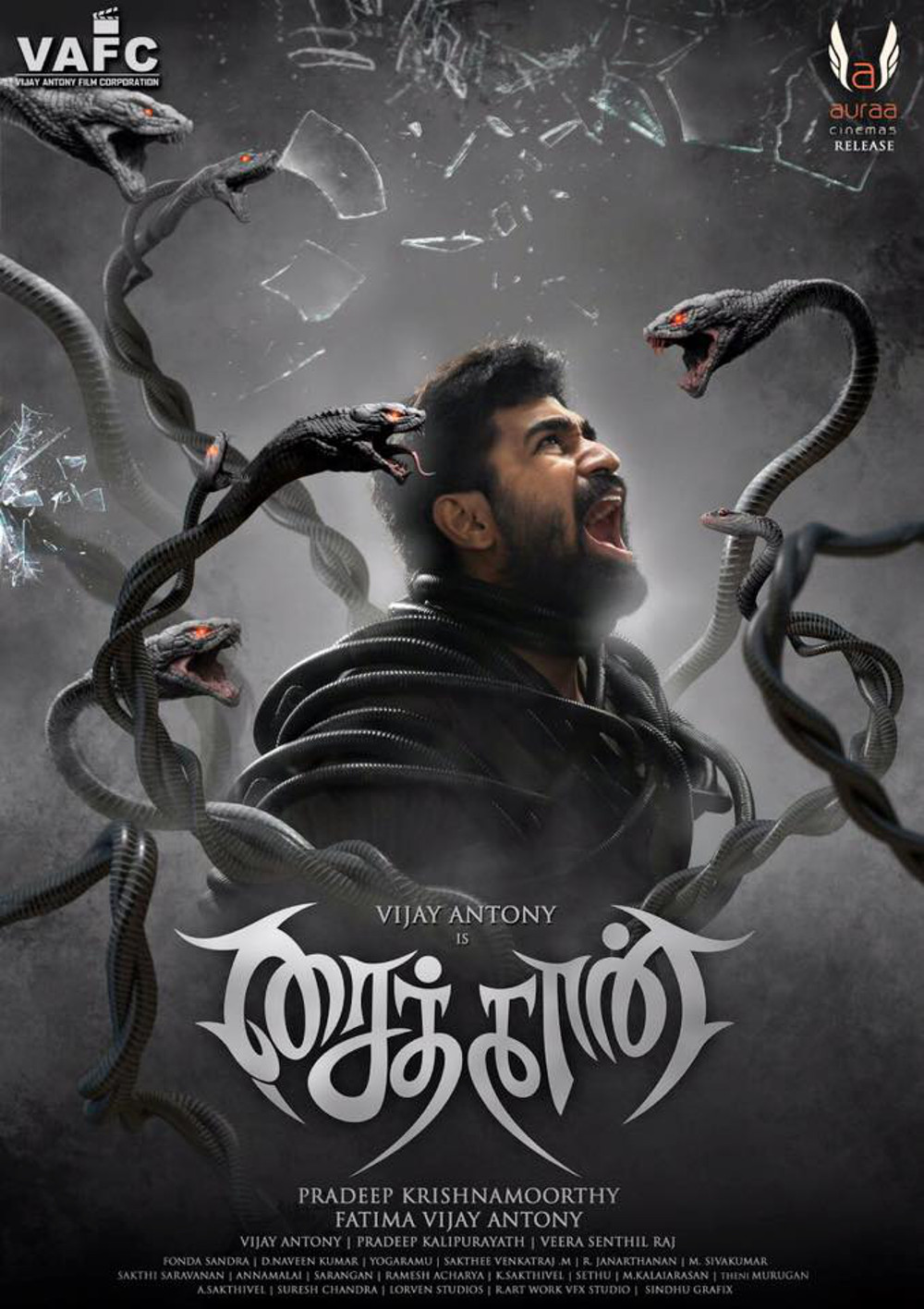 Saithan Saithan Poster