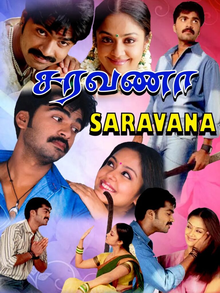 Saravana Poster