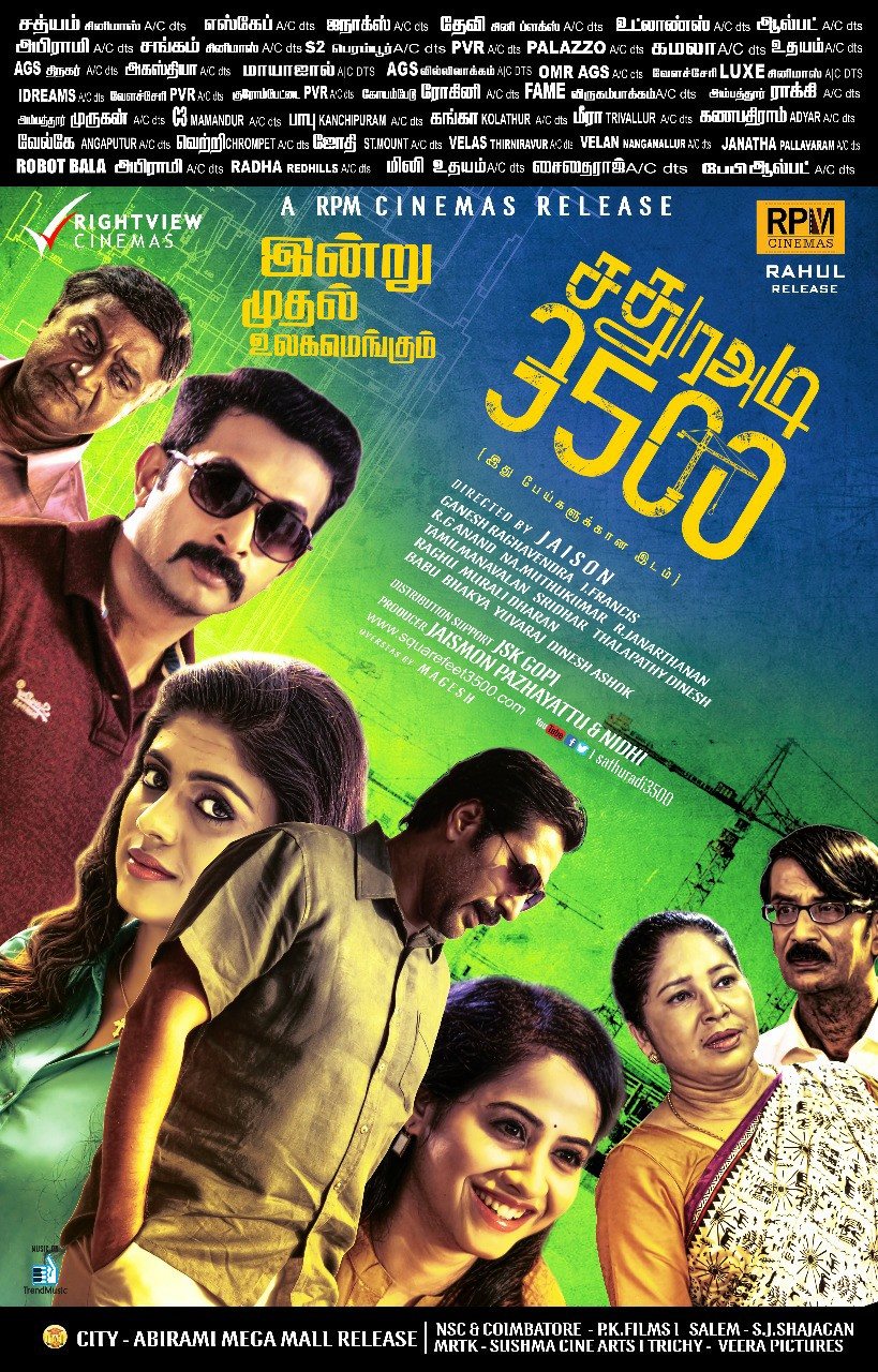 Sathura Adi 3500