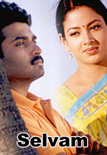 Selvam