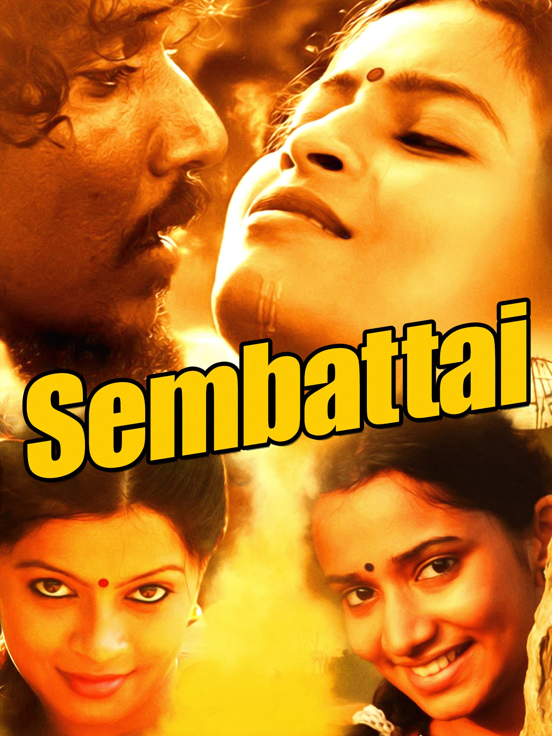 Sembattai Sembattai