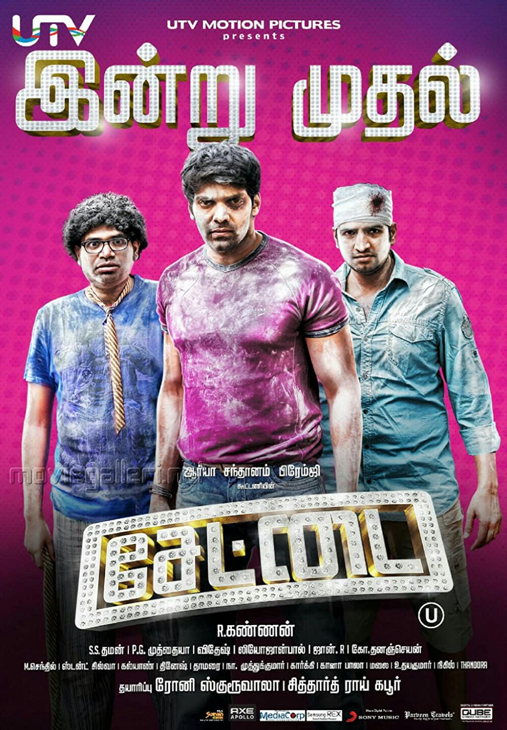 Settai Settai Poster