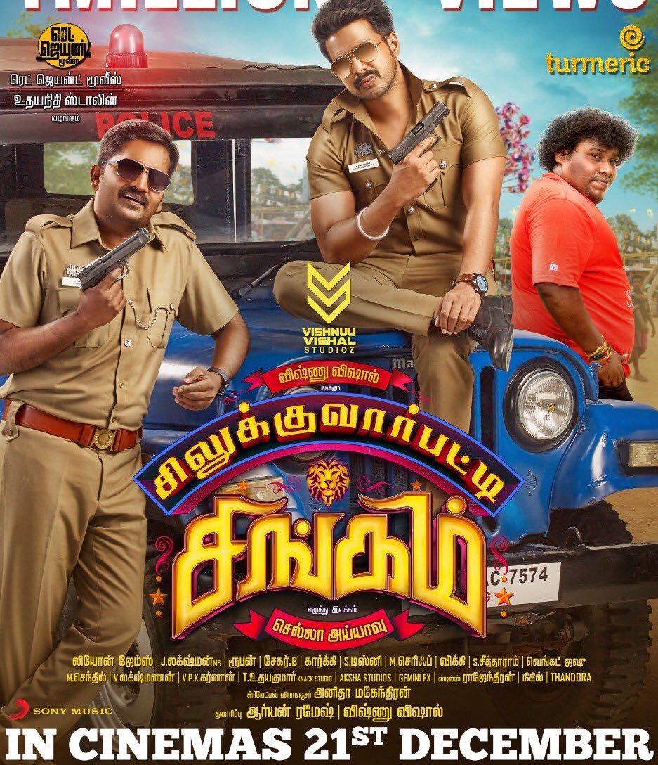 Silukkuvarupatti Singam