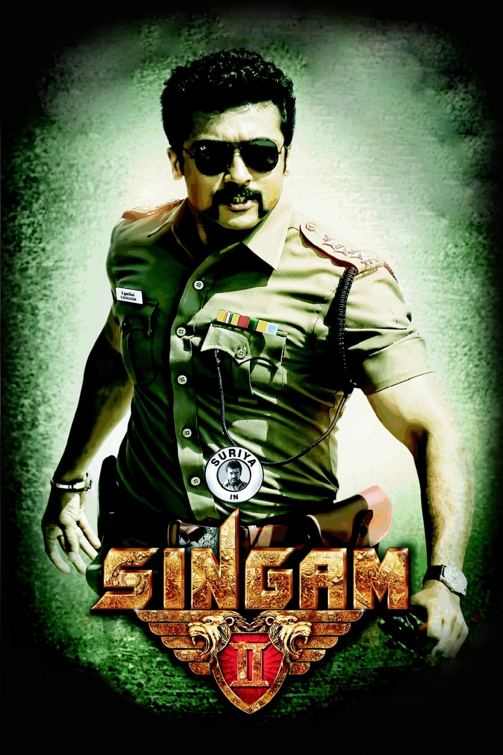 Singam 2 Singam 2 Poster