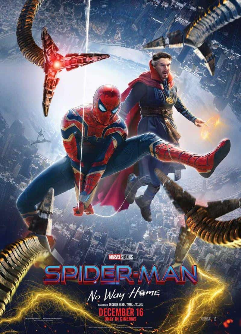 Spider-Man: No Way Home | Extended Version