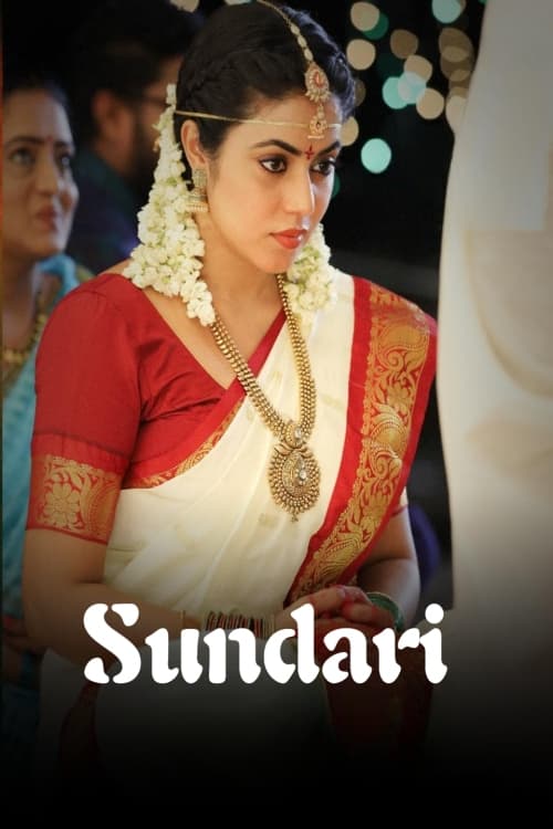 Sundari Sundari Poster
