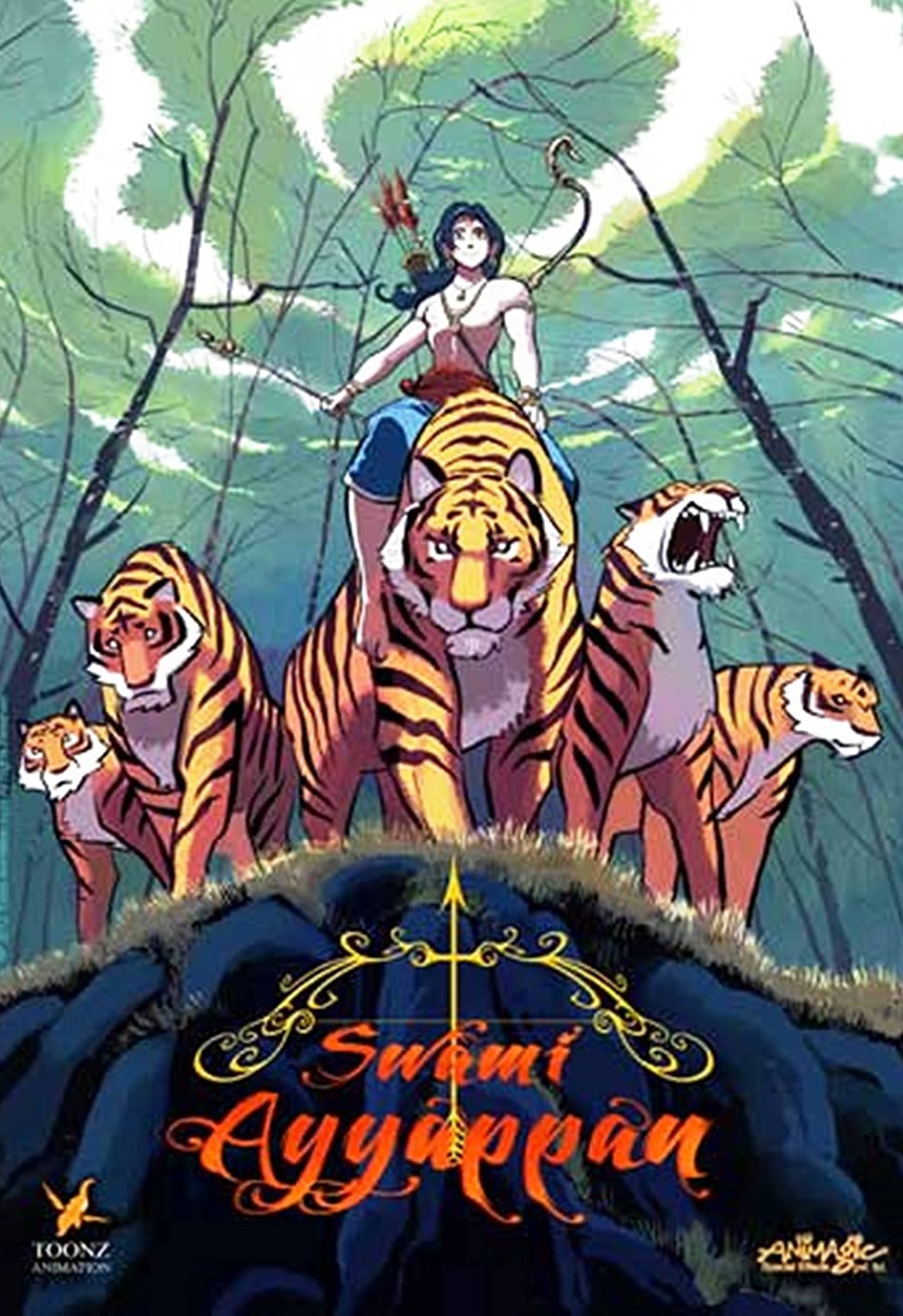 Swami Ayyappan Poster
