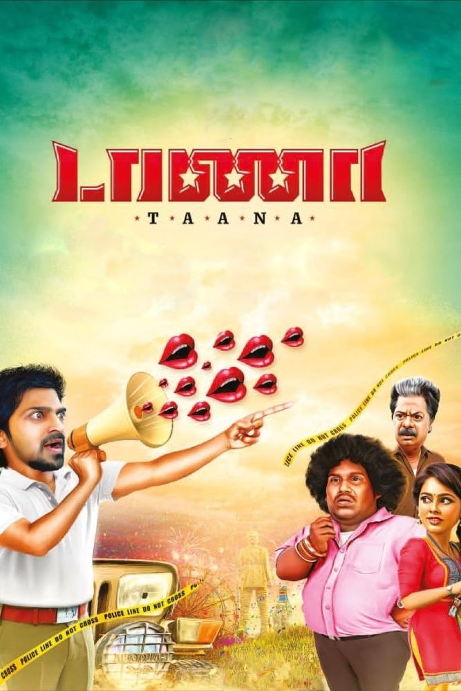 Taana Taana Poster