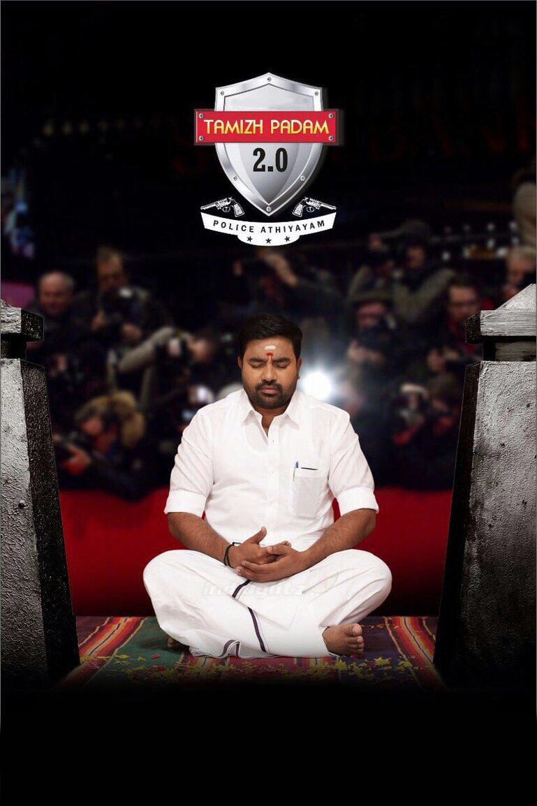 Tamizh Padam 2.0 Poster