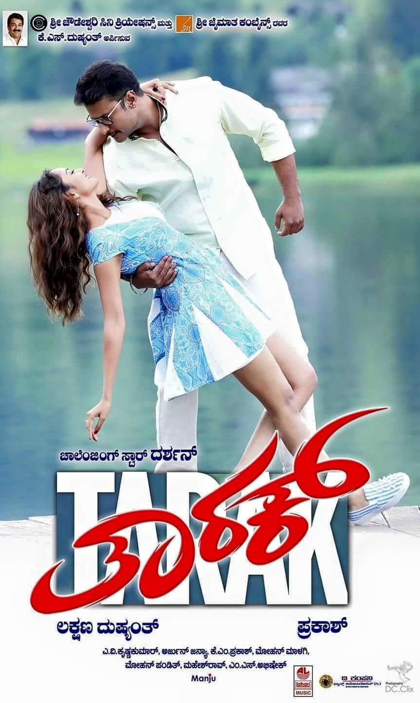 Tarak