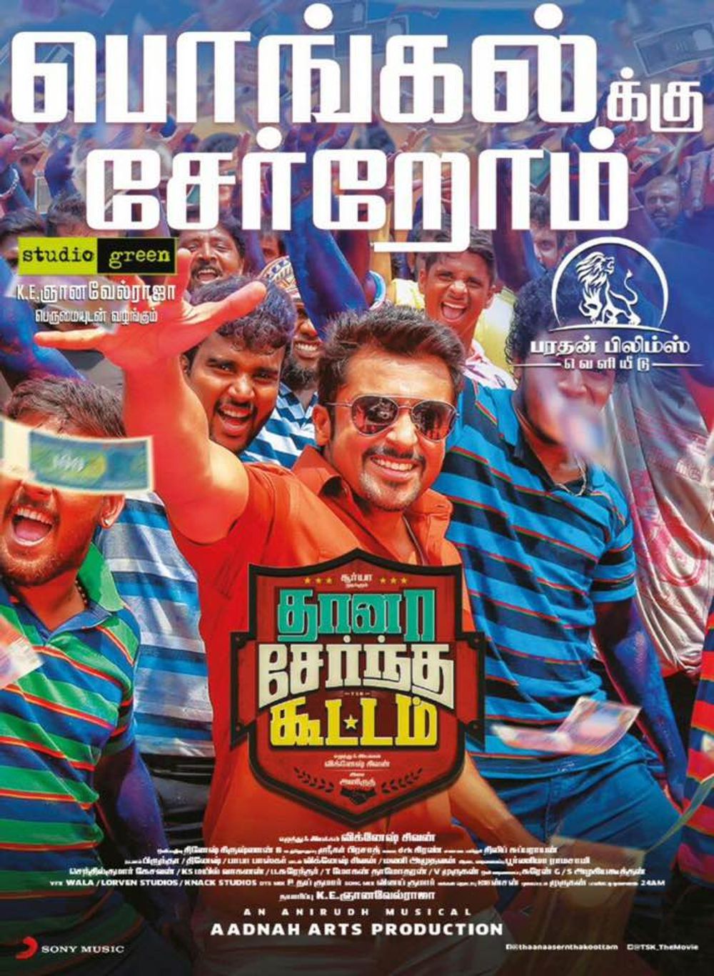 Thaanaa Serndha Koottam Poster