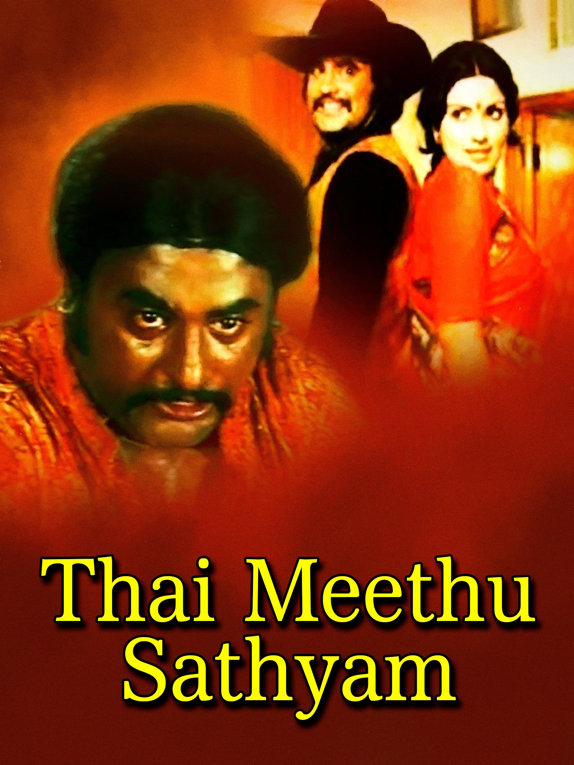 Thai Meethu Sathiyam Thai Meethu Sathiyam Poster