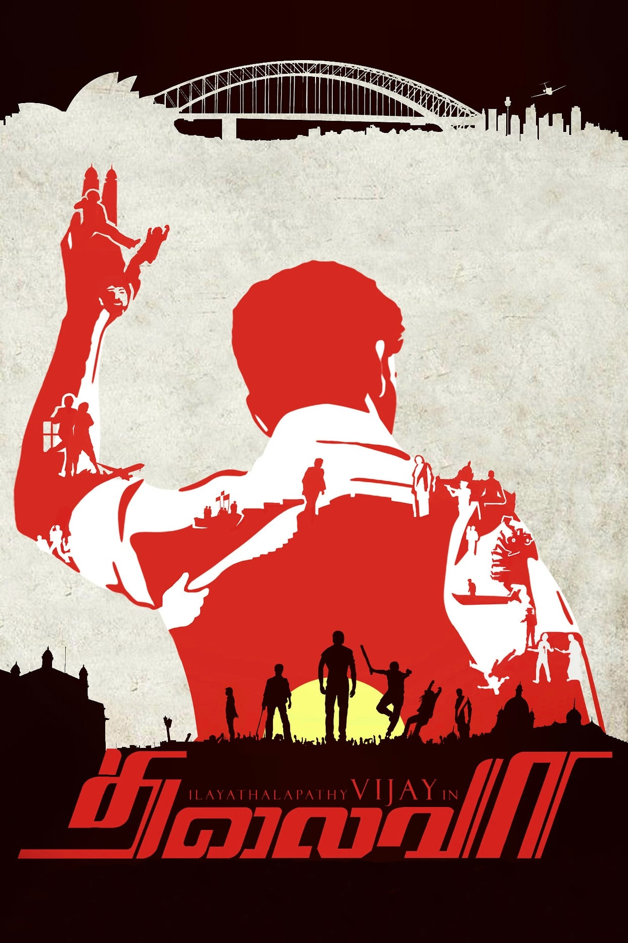 Thalaivaa Thalaivaa Poster