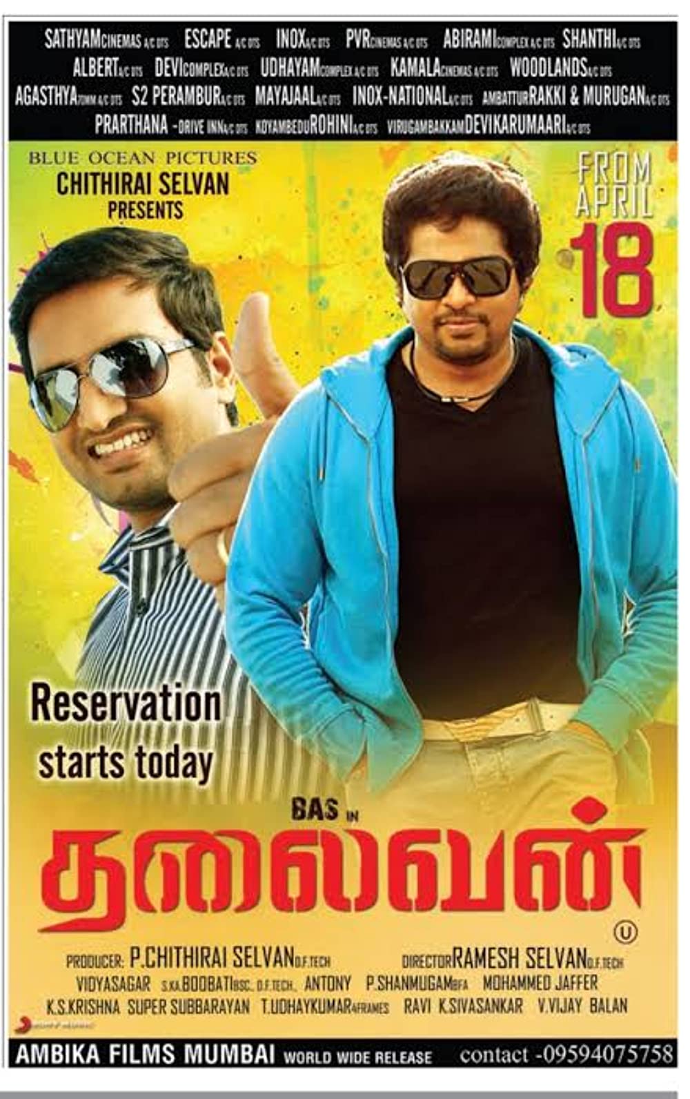 Thalaivan Thalaivan Poster