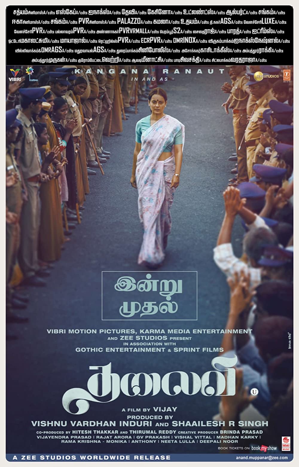 Thalaivi