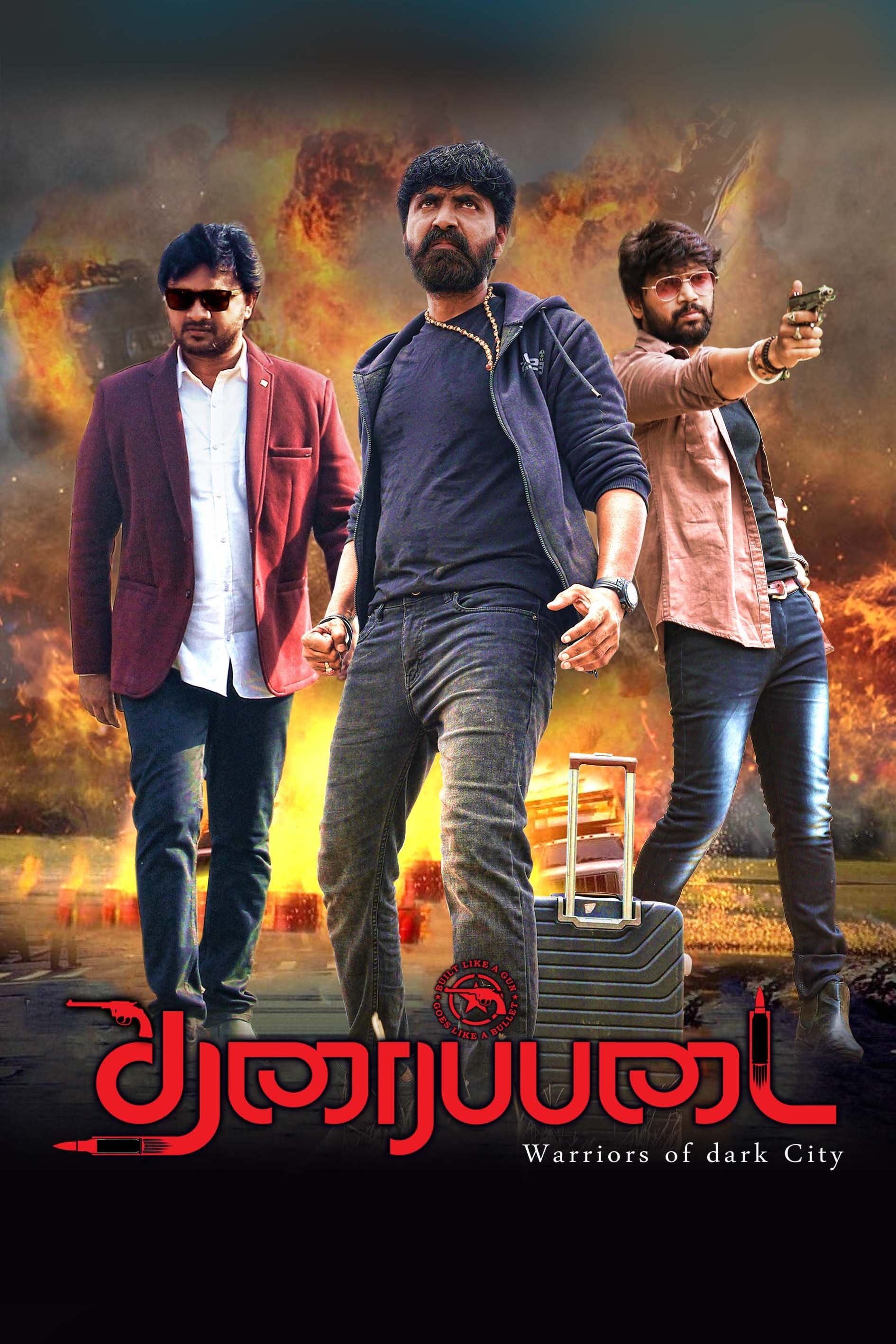 Tharaipadai Tharaipadai Poster